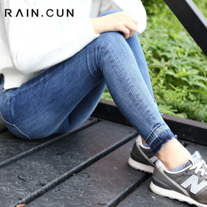 Rain．cun/然与纯 N2152