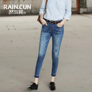 Rain．cun/然与纯 N2152