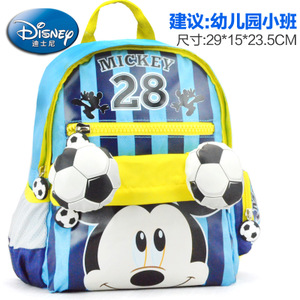 Disney/迪士尼 ZM8032A