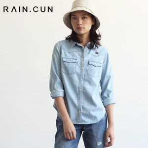 Rain．cun/然与纯 N6040