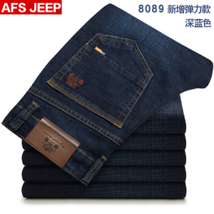 Afs Jeep/战地吉普 8089