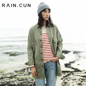 Rain．cun/然与纯 N6039