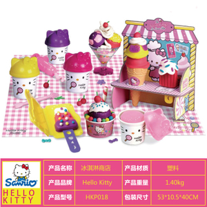 HELLO KITTY/凯蒂猫 hkp018