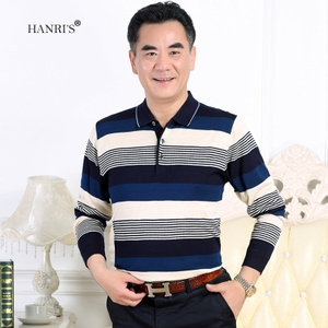 HANRI＇S/瀚瑞 HR16160214