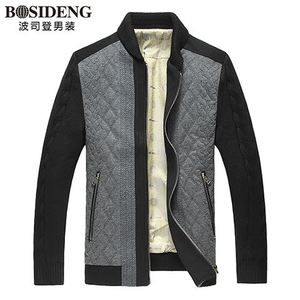 Bosideng/波司登 N002