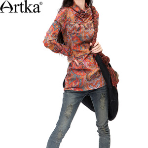 Artka S110056Q