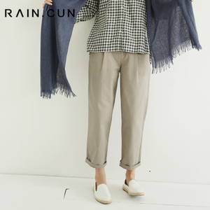 Rain．cun/然与纯 S2214