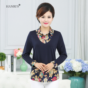 HANRI＇S/瀚瑞 HR16380034