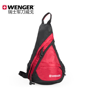 Wenger/威戈 S8541