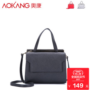 Aokang/奥康 8613301121