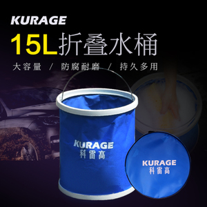 KURAGE/科雷高 KURAGE-st