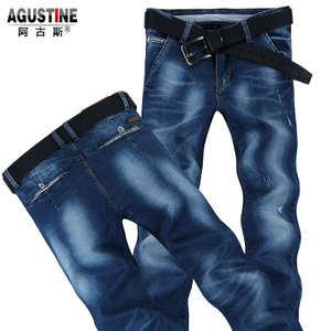 Agustine/阿古斯 3010