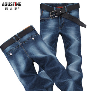 Agustine/阿古斯 83026