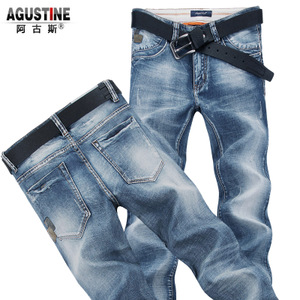 Agustine/阿古斯 86846