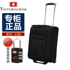 Victoriacross/维士十字 8007-2401