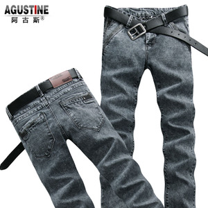 Agustine/阿古斯 3035