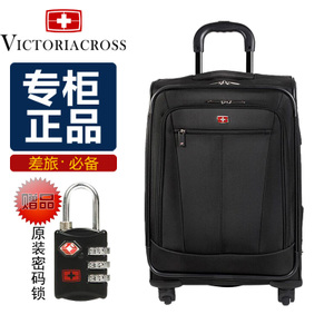 Victoriacross/维士十字 8017-2101