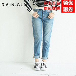 Rain．cun/然与纯 N2186