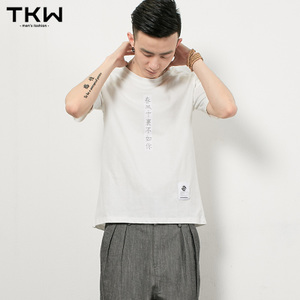 TKW TKW-T296
