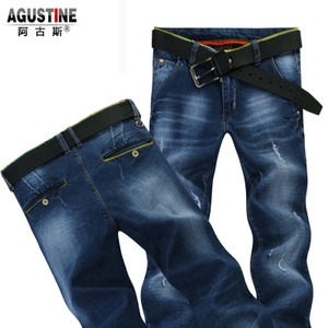 Agustine/阿古斯 83002