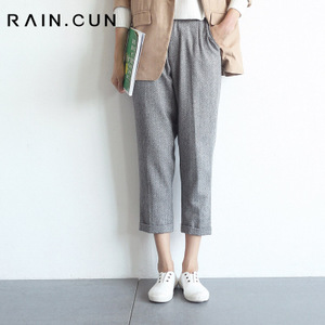 Rain．cun/然与纯 S2201