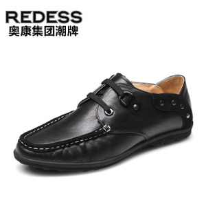 Redess/红火鸟 533120011