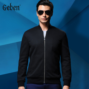 Geben/吉奔 154057