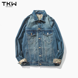 TKW TKW-N049