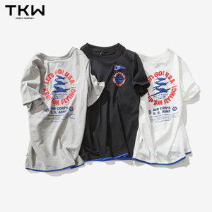 TKW TKW-T086