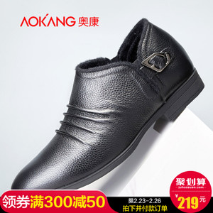 Aokang/奥康 143813000