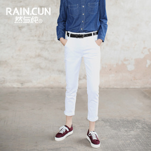 Rain．cun/然与纯 N2160