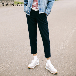 Rain．cun/然与纯 S2221