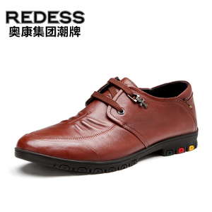 Redess/红火鸟 543320002