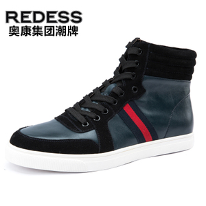 Redess/红火鸟 541922021