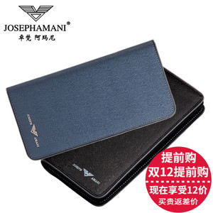 josephamani/卓梵 阿玛尼 860701-3