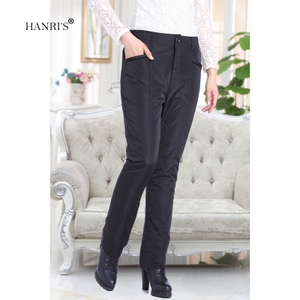 HANRI＇S/瀚瑞 HR15160309