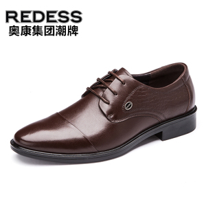 Redess/红火鸟 551112079