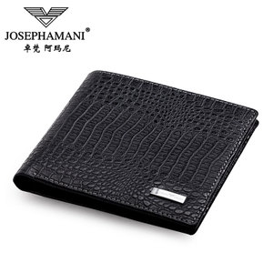 josephamani/卓梵 阿玛尼 1088-1