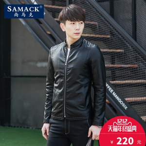 SAMACK/尚马克 SMK0100
