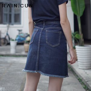 Rain．cun/然与纯 N5037