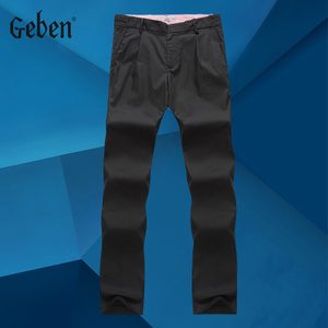 Geben/吉奔 133107