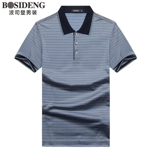 Bosideng/波司登 N114