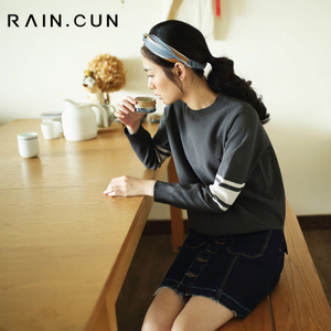 Rain．cun/然与纯 N5040