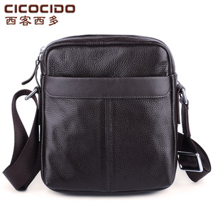 Cicocido/西客西多 N203801