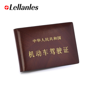 Lellanles/莱伦莱斯 LS1234