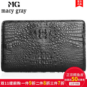 macygrayMG MGS7004