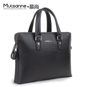 Mulsanne/慕尚 8099-3