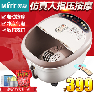Mimir/美妙 MM-816