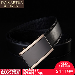 FAVMARTHA/法玛莎 P16145