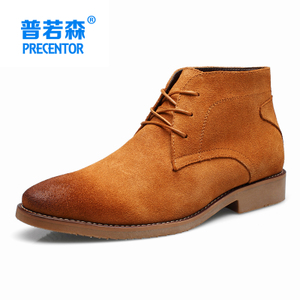 Precentor/普若森 QJ7308